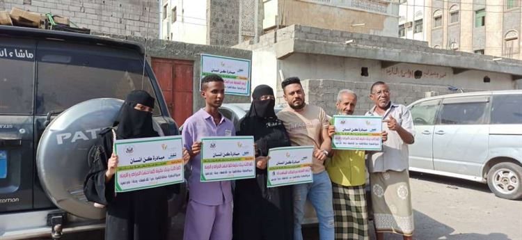 مبادرة كن انسان تختتم مشروعها بتوعية أبناء منطقة القاهرة بالعاصمة عدن