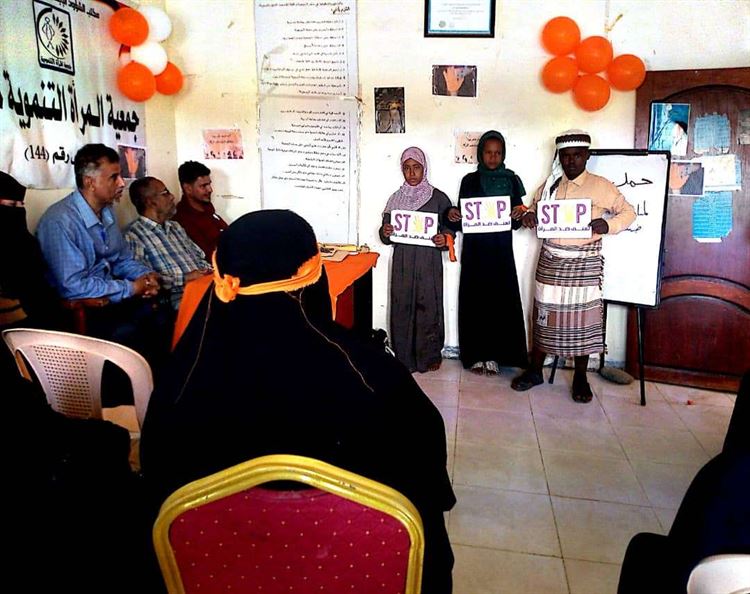 بحضور مدير عام الشؤون الاجتماعية بأبين.. جمعية المرأة التنموية زنجبار تحيي فعالية عن مناهضة العنف ضد المرأة