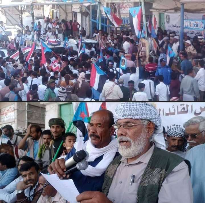 انتقالي بيحان وعسيلان بشبوة يقيمان مهرجانًا جماهيريًا وخطابيًا بمناسبة عيد الاستقلال