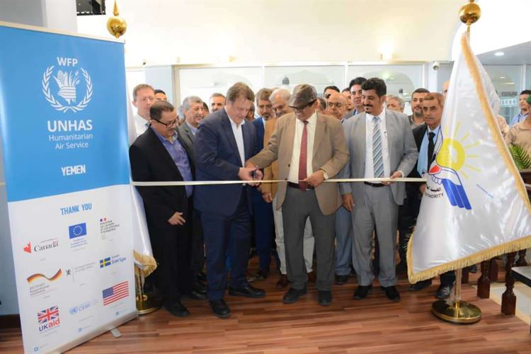 أفتتاح صالة الترانزيت بمطار عدن الدولي
