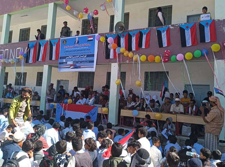 انتقالي سرار- يافع يحيي ذكرى  الاستقلال الوطني المجيد بمسيرة جماهيرية حاشدة ومهرجانا خطابيا وكرنفاليا