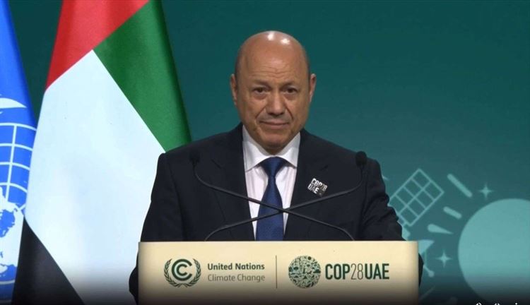 رئيس مجلس القيادة الرئاسي يحذر من التباطؤ العالمي في مواجهة تحديات التغيرات المناخية