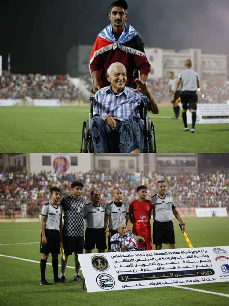 علي جاجب .. كلنا نحبك!