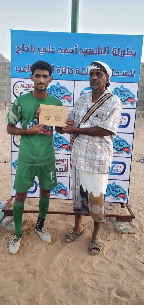 طليعة حبان يكرم ضيفه إنطلاق حطيب برباعية في بطولة الشهيد باحاج ويخطف كأس 30نوفمبر ..