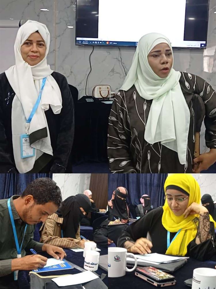 مؤسسة ارمان تفتتح  دورتها التدريبية الخاصة لانشاء فضاءات آمنة للنساء والفتيات.