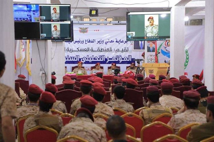 خلال تدشين مؤتمرها السنوي.. وزير الدفاع يشيد بأدوار وتضحيات المنطقة السادسة