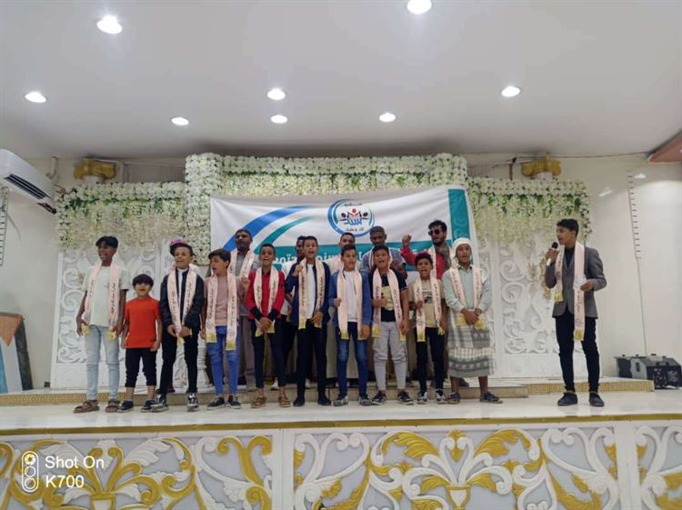 بحضور حسن غيثان، والمجتمع المدني.. إشهار مبادرة " سند  " المجتمعية  لمحاربة الفساد في جعار أبين