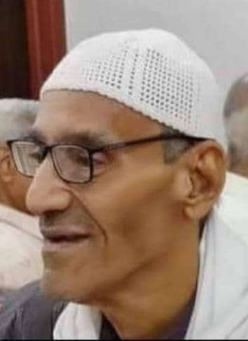 وزارة الإعلام ونقابة الصحفيين اليمنيين تنعيان الصحفي محمد زين الكاف