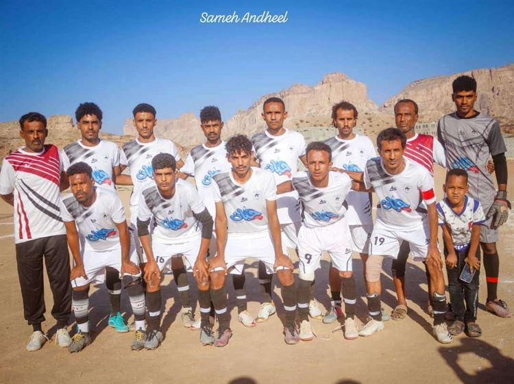 الكفاح ميفعة يواصل حملة الدفاع عن لقبه ويبلغ المربع الذهبي من بطولة الشهيد باحاج (3) لأندية شبوة