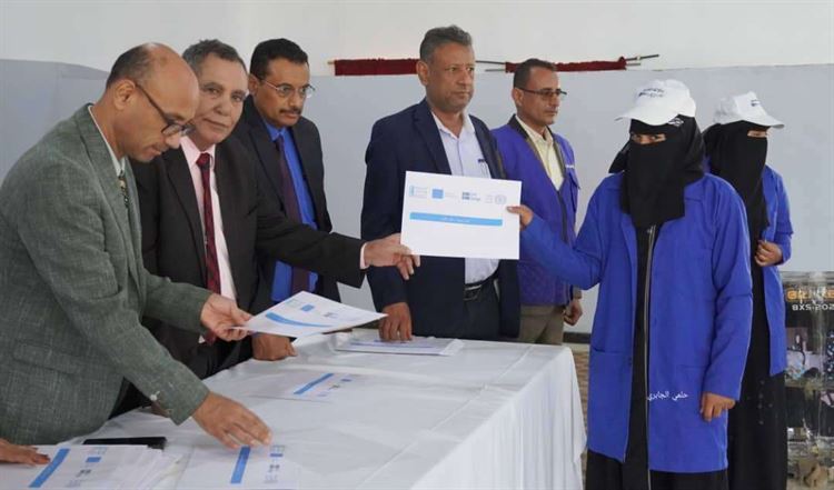 احتفاء بنجاح مشروع التلمذة المهنية ، الصندوق الاجتماعي للتنمية يقيم حفلا ختاميا بمديرية المعافر.