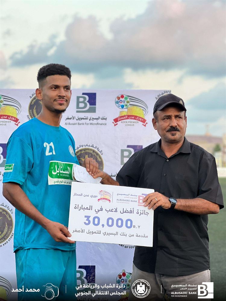 روضة القلوعة يدك شباك جزيرة صلاح الدين باربعة اهداف مقابل هدف