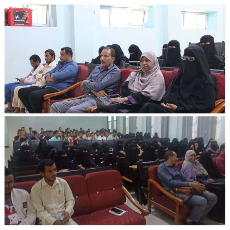 اللجنة الوطنية للمرأة تختتم برنامج حملة 16 يوم لمناهضة العنف ضد المرأة بالمكلا