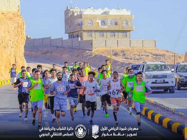 شحتوت يحقق المركز الأول وشاجرة ثانياً وبوزيد ثالثاً في بطولة سباق أختراق الضاحية بشبوة