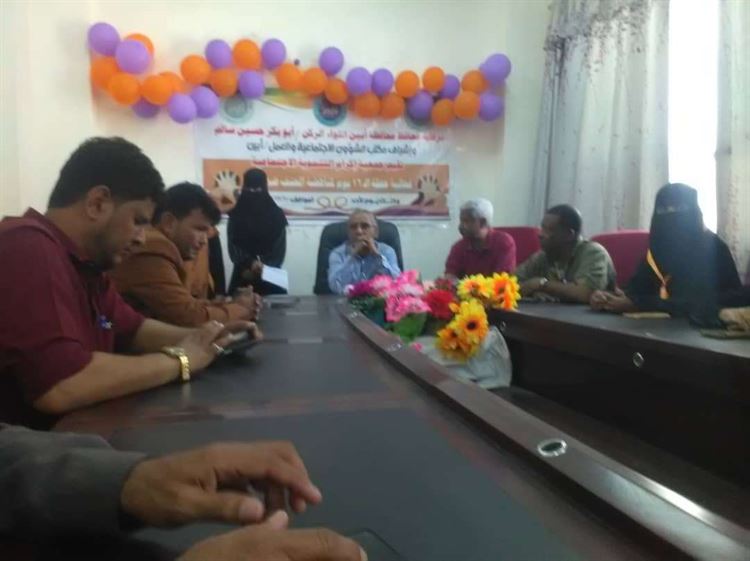 جمعية إكرام التنموية الاجتماعية تختتم فعاليات حملة الـ 16 يوما لمناهضة العنف ضد المرأة