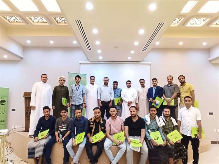 بنك القطيبي الإسلامي يواصل تدريب وكلاء شبكة (قطيبي لحظات) حول مكافحة غسل الأموال وتمويل الإرهاب