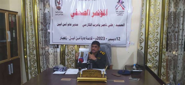 أبو مشعل الكازمي.. والحديث الشجاع والصريح خلال المؤتمر الصحفي