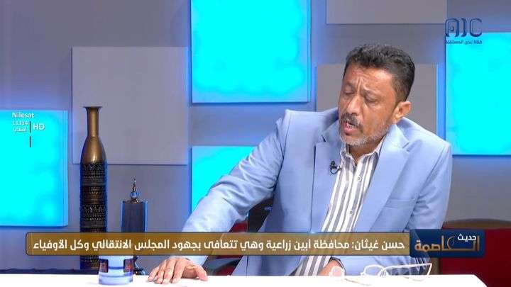 رئيس انتقالي أبين: تعرضت المحافظة لإستهداف ممنهج خلال العقود السابقة في كافة المجالات.