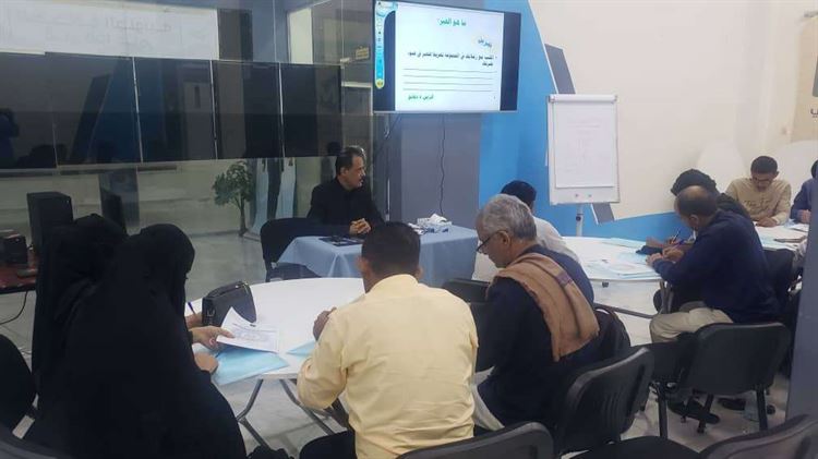 اختتام دورة مهارات التحرير الصحفي لإعلاميي وإعلاميات أبين