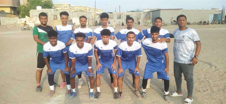 الاماجد يضرب موعداً مع تحدي المسيمير في نهائي بطولة الفقيدين بلعيد وعاشور للفرق الشعبية بمديرية زنجبار