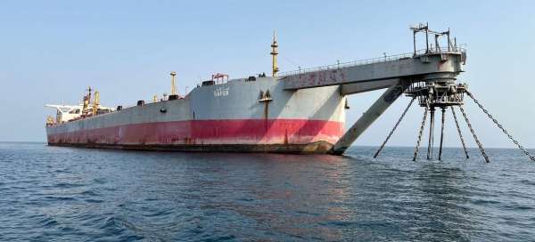 مساهمة كورية بمليون دولار لاستكمال تنفيذ عملية إنقاذ "صافر"