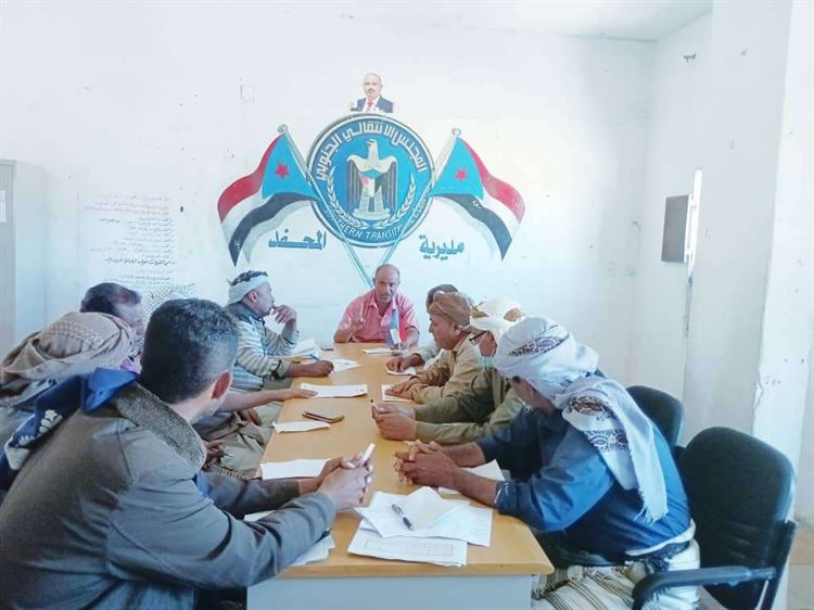 تنفيذية انتقالي المحفد تعقد إجتماعها الدوري لشهر ديسمبر وتقف امام التقرير السنوي لعام 2023م