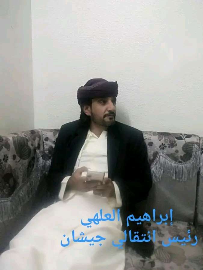 رئيس انتقالي جيشان يعزي مدير عام مديرية مودية واخوانه بوفاة والدتهم