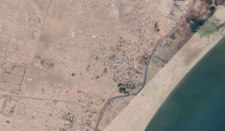 اللجنة الأمنية بمديرية البريقة توضح ملابسات الحادثة المأساوية التي شهدتها الحسوة وأدت لسقوط ضحايا