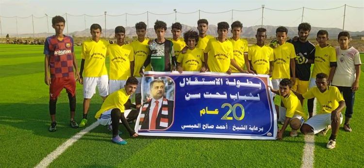 شباب زارة يعبر شباب الوادي الوضيع بهدفين نظيفين