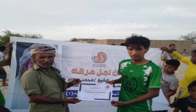 القسام ينتصر على القادسية ويساهم في تأهل الأشبال لنهائي دوري عرقة الرمضاني