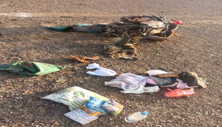 استشهاد شابين بانفجار لغم حوثي بدراجتهما النارية، في كهبوب قرب باب المندب