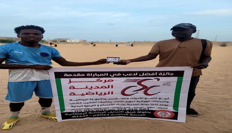 ضربات الترجيح تحسم لقاء فريقي النهضة وفرسان الجول في نصف نهائي دوري فريق التحالف الرمضانية الخامسة