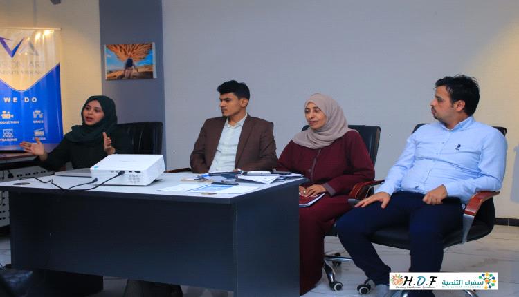 مبادرة سفراء التنمية تعقد ندوة حول تعزيز دور الشباب في مواجهة التغيرات المناخية