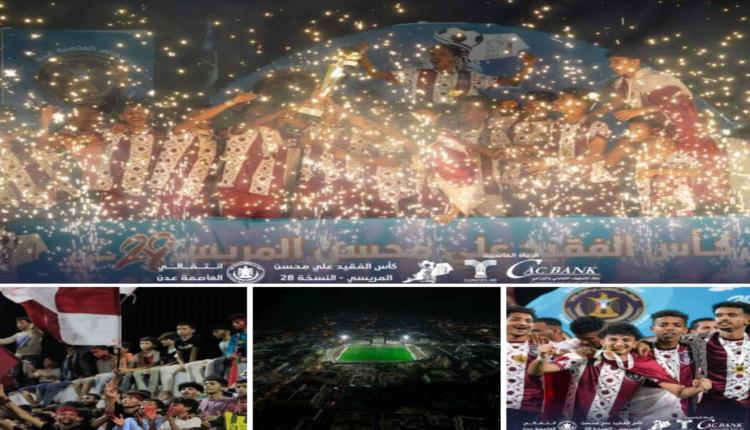 سالم الوالي يهنئ نادي أهلي عدن فوزه في بطولة الفقيد علي محسن المريسي الرمضانية