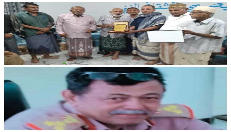 منتدى الباهيصمي الثقافي يقيم امسية ثقافية ويكرم النجم الدولي جعبل والخبير الاقتصادي والمالي اللواء عبدالله عبدربه