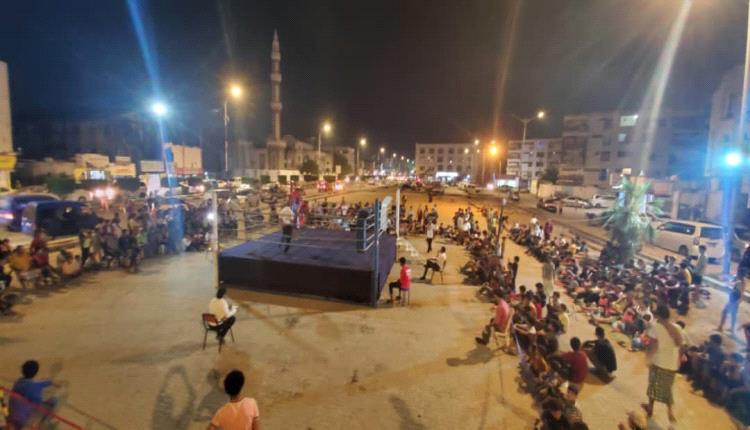 إقامة بطولة ملاكمة ودية لأبطال عدن بمناسبة ذكرى النصر والتحرير التاسعة

