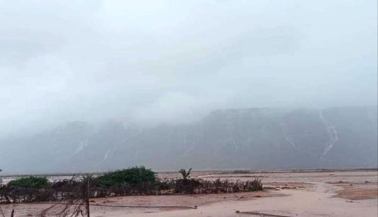 مركز التنبؤات الجوية يطلق تحذيرات عاجلة 

