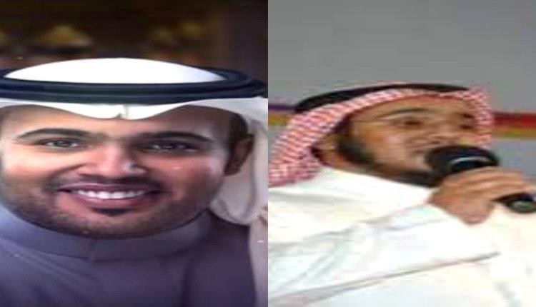القصة الكاملة لأمام مسجد في السعودية تحول إلى مغني (فيديو)