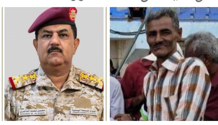 وزير الدفاع الداعري يتفاعل مع الحالة المرضية للكابتن فتيني حسن