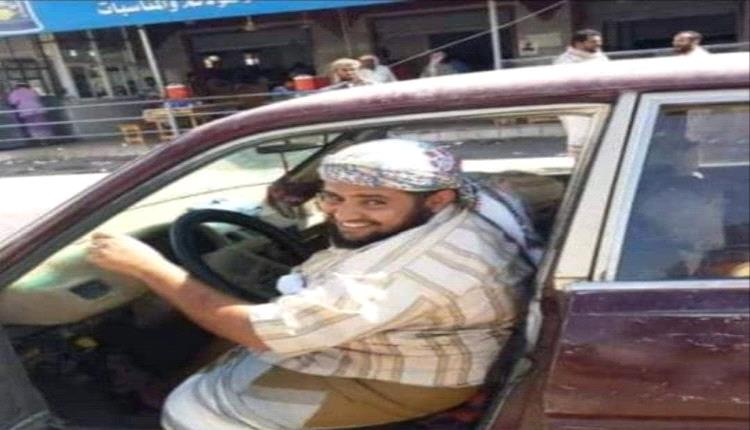 وفاة صاحب عبارة "تعرف تقول قيق تحت الماء"