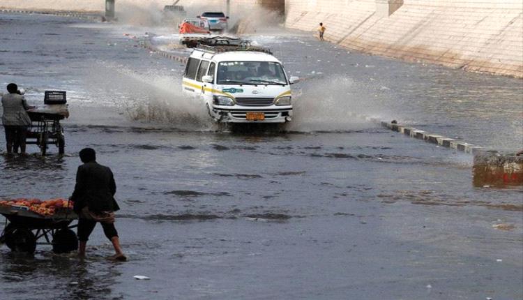 مركز التنبؤات الجوية والإنذار المبكر يوجه تحذيراً هاماً (وثيقة)