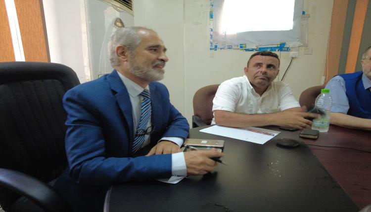 إجتماع صحي للجنة إدارة الحدث