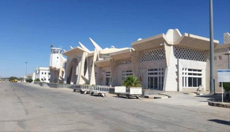 مطار سيئون الدولي يستقبل 150 رحلة طيران خلال الربع الأول من العام الجاري
