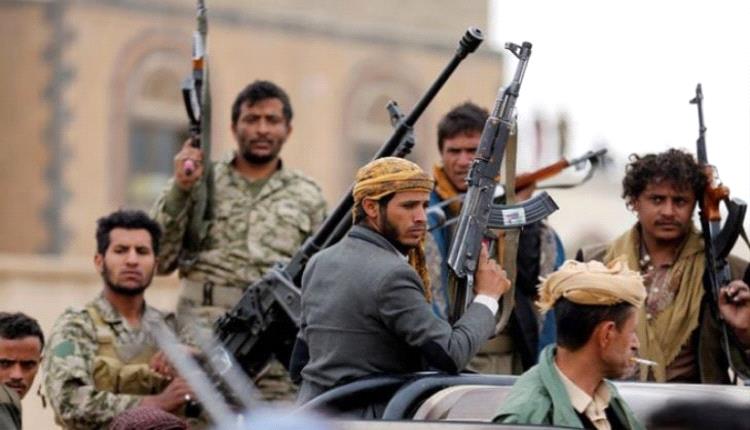 مجموعة السبع تدعو الحوثيين للانخراط بحسن نية بمفاوضات التسوية باليمن