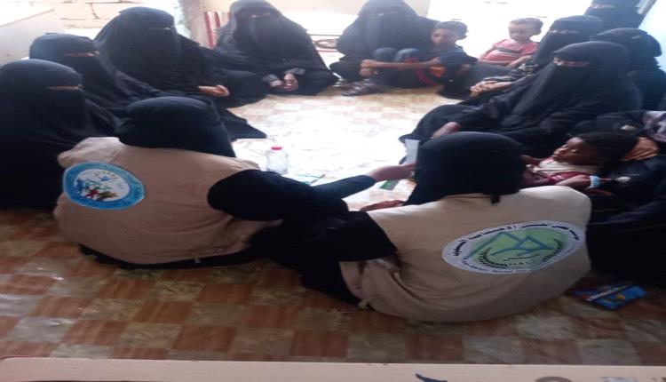 مؤسسة حصن الخير وجمعية المجد النسوية ينفذون حملة توعية حول انتشار وباء الكوليرا بأبين 