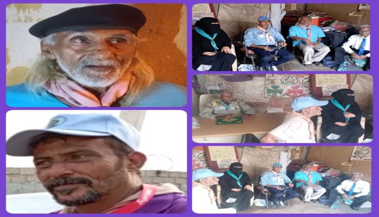 لجنة رواد كشافة عدن تعقد اجتماعها وتنتخب راجح رئيسا لها والجرموزي نائبا له