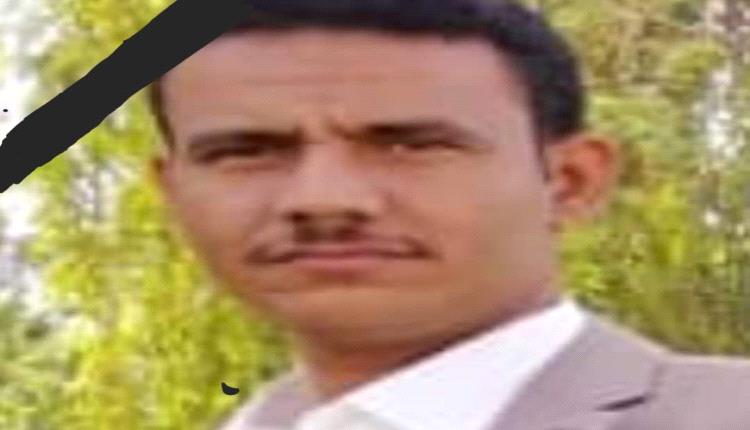 صبرا ال تركي