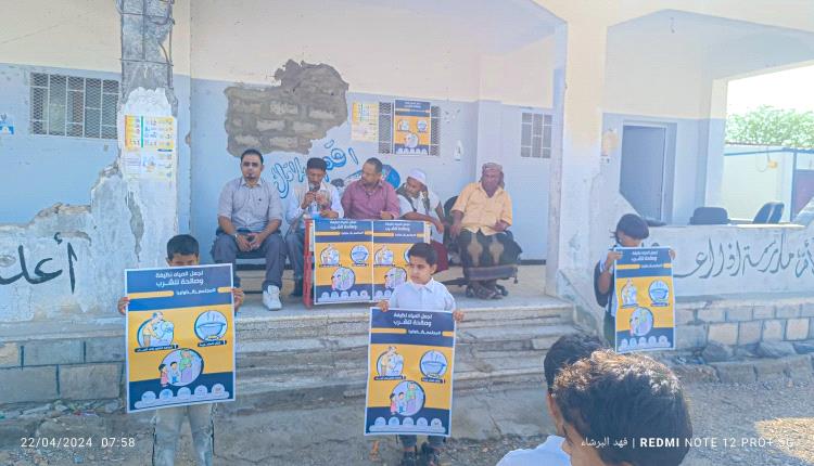 فيما تقف الصحة بالمحافظة صامتة.. فريق تطوعي بأبين يطلق حملة لتوعية المواطنين من وباء الكوليرا 
