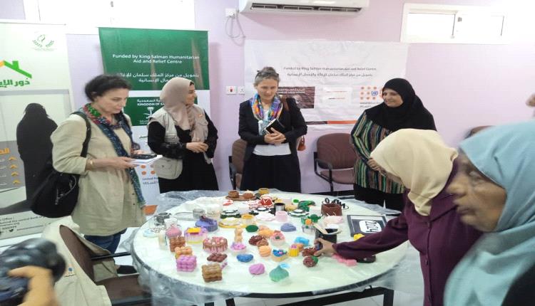 سفيرة المملكة الهولندية تزور اتحاد نساء اليمن بعدن