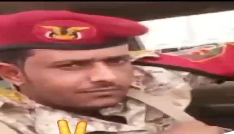اللواء البصر وقيادات عسكرية تعزي باستشهاد المقدم البطل سليم حسين باصم