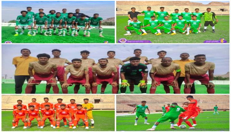 ريان ساه يتجاوز  شباب القطن بثلاثية ويتصدر المجموعة السادسة في كأس حضرموت 